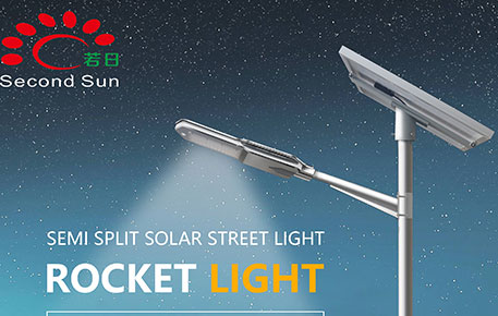 Three Small Tricks to Prolong the Lighting Time of Solar Street Lights